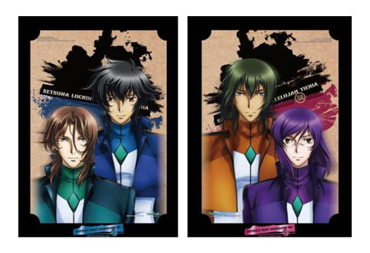 アニメイトより 劇場版ガンダム00 キャラクターグッズが続々発売 Gundam Info