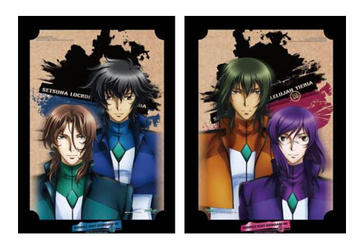 アニメイトより 劇場版ガンダム00 キャラクターグッズが続々発売 Gundam Info アニメイトより 劇場版ガンダム00 キャラクターグッズが続々発売 Gundam Info