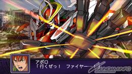 Srwシリーズ生誕周年記念作品 Psp 第2次スーパーロボット大戦z 破界篇 4月14日発売 Gundam Info
