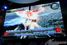東京ゲームショウ11 ガンダムゲームスペシャルステージ レポート Gundam Info