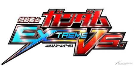 トライアルミッション モードは育成要素が満載 Ps3 機動戦士ガンダム Extreme Vs Gundam Info トライアルミッション モードは育成要素が満載 Ps3 機動戦士ガンダム Extreme Vs Gundam Info