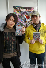 Ps3 機動戦士ガンダム Extreme Vs 発売記念特集 緑川 子安氏による体験プレイムービー配信 第1回 Gundam Info