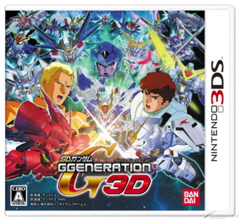 新規オリジナルストーリー 初登場オリジナル機体 バルバトス ミラージュ の存在が明らかに 3ds Sdガンダム ジージェネレーション 3d Gundam Info 新規オリジナルストーリー 初登場オリジナル機体 バルバトス ミラージュ の存在が明らかに 3ds Sdガンダム ジージェネレーション 3d Gundam Info