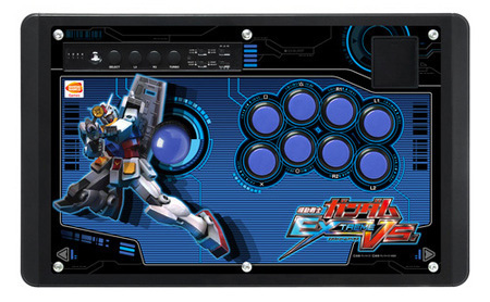 BANDAI バンダイ 機動戦士ガンダム アーケードステック PS3 コ