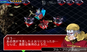 新規オリジナルストーリー 初登場オリジナル機体 バルバトス ミラージュ の存在が明らかに 3ds Sdガンダム ジージェネレーション 3d Gundam Info 新規オリジナルストーリー 初登場オリジナル機体 バルバトス ミラージュ の存在が明らかに 3ds Sdガンダム ジージェネレーション 3d Gundam Info