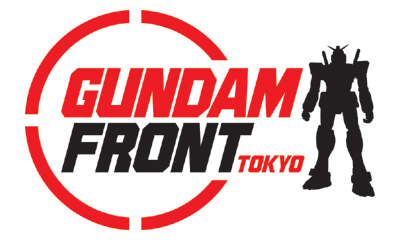 ガンダムフロント東京 ガンダムカードコレクション 連動キャンペーン 4月1日より開始 Gundam Info ガンダムフロント東京 ガンダムカードコレクション 連動キャンペーン 4月1日より開始 Gundam Info