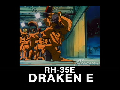 Rg 35e ドラケンe 機動戦士ガンダム0080より Gundam Info Rg 35e ドラケンe 機動戦士ガンダム0080より Gundam Info