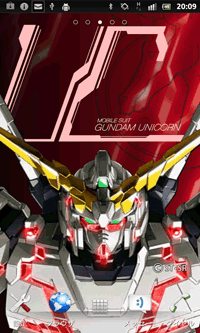 Android対応 ガンダムライブ壁紙 4種 好評配信中 Gundam Info