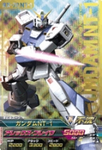 ガンダム0080 などから10機のmsが初参戦 ガンダムトライエイジ ジオンの興亡 2弾 好評稼働中 Gundam Info ガンダム0080 などから10機のmsが初参戦 ガンダムトライエイジ ジオンの興亡 2弾 好評稼働中 Gundam Info
