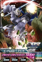 ガンダム0080 などから10機のmsが初参戦 ガンダムトライエイジ ジオンの興亡 2弾 好評稼働中 Gundam Info ガンダム0080 などから10機のmsが初参戦 ガンダムトライエイジ ジオンの興亡 2弾 好評稼働中 Gundam Info