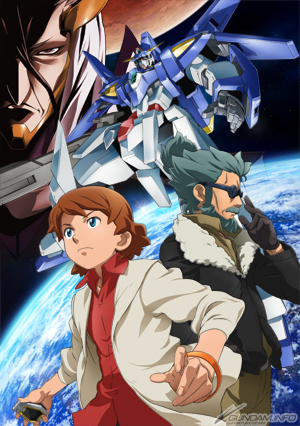 機動戦士ガンダムage 4月29日の放送時間変更のお知らせ Gundam Info