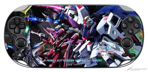 先着購入特典が決定 Ps Vita 機動戦士ガンダムseed Battle Destiny オリジナル保護シートが付属 Gundam Info 先着購入特典が決定 Ps Vita 機動戦士ガンダムseed Battle Destiny オリジナル保護シートが付属 Gundam Info