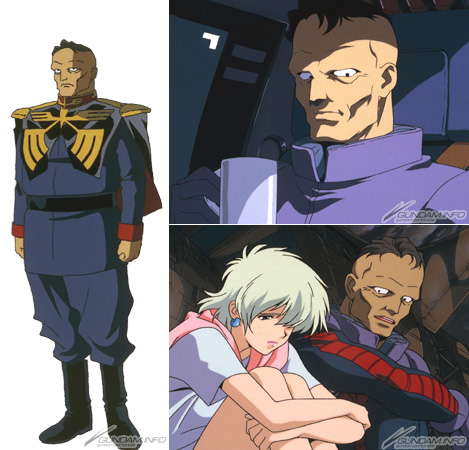 ガンダムのお約束 その12 おじさまキャラクター Gundam Info ガンダムのお約束 その12 おじさまキャラクター Gundam Info