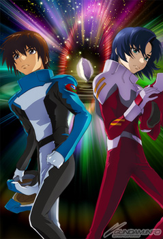 無料視聴は11月5日まで Seed Party 12 星空の集い Phase 2 1 特別編集版 好評配信中 Gundam Info 無料視聴は11月5日まで Seed Party 12 星空の集い Phase 2 1 特別編集版 好評配信中 Gundam Info