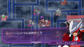 物語の鍵を握るオリジナルキャラクター ユニットの詳細が明らかに Psp Sdガンダム ジージェネレーション オーバーワールド Gundam Info 物語の鍵を握るオリジナルキャラクター ユニットの詳細が明らかに Psp Sdガンダム ジージェネレーション オーバーワールド Gundam Info