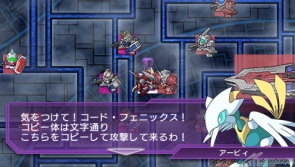 物語の鍵を握るオリジナルキャラクター ユニットの詳細が明らかに Psp Sdガンダム ジージェネレーション オーバーワールド Gundam Info 物語の鍵を握るオリジナルキャラクター ユニットの詳細が明らかに Psp Sdガンダム ジージェネレーション オーバーワールド Gundam Info
