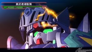全ての謎が明らかとなる ラストステージ が大公開 Psp Sdガンダム ジージェネレーション オーバーワールド Gundam Info 全ての謎が明らかとなる ラストステージ が大公開 Psp Sdガンダム ジージェネレーション オーバーワールド Gundam Info