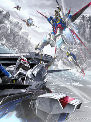 機動戦士ガンダムseed Destiny Hdリマスター Blu Ray Box 3 メカver ジャケット公開 Gundam Info 機動戦士ガンダムseed Destiny Hdリマスター Blu Ray Box 3 メカver ジャケット公開 Gundam Info
