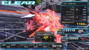 Ps3 機動戦士ガンダム Exvs Full Boost 前作よりさらに進化したオンライン仕様の詳細が明らかに Gundam Info