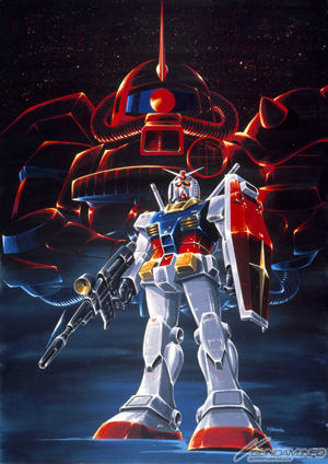 Tvシリーズ全43話収録 機動戦士ガンダム Blu Ray メモリアルボックス 8月28日発売 Gundam Info