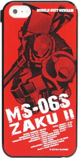 プレミアムバンダイ 選べるスマホジャケット スマホンミュージアム に 機動戦士ガンダム が登場 Gundam Info プレミアムバンダイ 選べるスマホジャケット スマホンミュージアム に 機動戦士ガンダム が登場 Gundam Info
