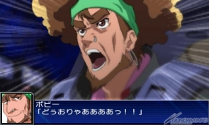 名場面を再現アニメーションで演出 戦闘アニメーションも続々公開 3ds スーパーロボット大戦ux Gundam Info 名場面を再現アニメーションで演出 戦闘アニメーションも続々公開 3ds スーパーロボット大戦ux Gundam Info