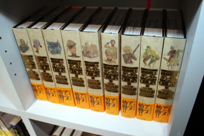 ガンダムフロント東京 機動戦士ガンダムの誕生とアニメーター安彦良和展 本日より開催 Gundam Info ガンダムフロント東京 機動戦士ガンダムの誕生とアニメーター安彦良和展 本日より開催 Gundam Info