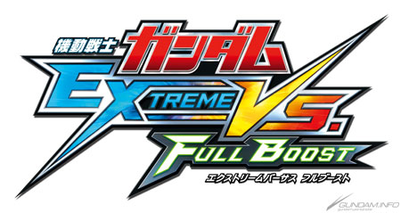 Ps3 機動戦士ガンダム Extreme Vs Full Boost 13機のプレイアブルmsを一挙公開 Gundam Info Ps3 機動戦士ガンダム Extreme Vs Full Boost 13機のプレイアブルmsを一挙公開 Gundam Info