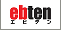 エビテン