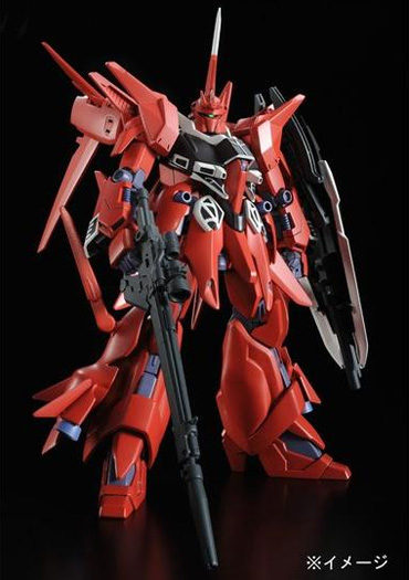 幻のフル フロンタル専用機 Hguc リバウ プレミアムバンダイにて本日より予約受付開始 Gundam Info 幻のフル フロンタル専用機 Hguc リバウ プレミアムバンダイにて本日より予約受付開始 Gundam Info