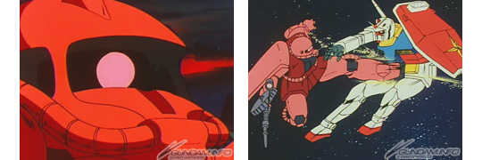 Ms 06s シャア専用ザク 機動戦士ガンダムより Gundam Info Ms 06s シャア専用ザク 機動戦士ガンダムより Gundam Info