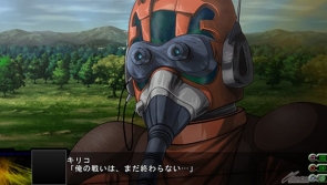 PS3/PS Vita「第3次スーパーロボット大戦Z 時獄篇」PS Vita