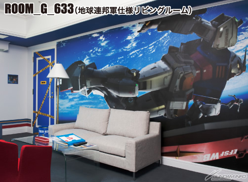 ガンダム ザクvisaカード グランパシフィックle Daiba Project Room G スペシャルルームペア宿泊券プレゼントキャンペーン実施中 Gundam Info