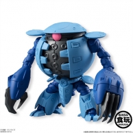 BANDAI - ガンダムコンバージ 100 ターンX GUNDAM CONVERGE