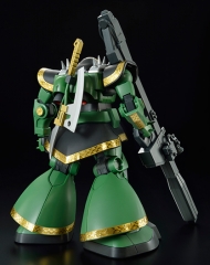 中将機 豪侠と現る Mg ドズル ザビ専用リック ドム プレミアムバンダイにて本日より予約受付開始 Gundam Info 中将機 豪侠と現る Mg ドズル ザビ専用リック ドム プレミアムバンダイにて本日より予約受付開始 Gundam Info