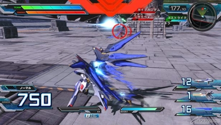 Ps3 ガンダムexvs Fb 追加dl機体が登場する7つのフルブーストミッションを2月19日より無料配信 Gundam Info Ps3 ガンダムexvs Fb 追加dl機体が登場する7つのフルブーストミッションを2月19日より無料配信 Gundam Info