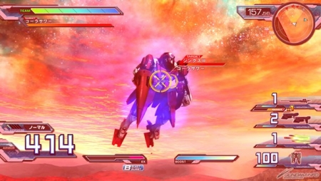 Ps3 ガンダムexvs Fb 追加dl機体が登場する7つのフルブーストミッションを2月19日より無料配信 Gundam Info Ps3 ガンダムexvs Fb 追加dl機体が登場する7つのフルブーストミッションを2月19日より無料配信 Gundam Info
