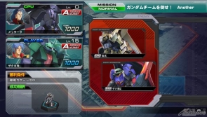 Ps3 ガンダムexvs Fb 追加dl機体が登場する4つのフルブーストミッションを4月2日より無料配信 Gundam Info Ps3 ガンダムexvs Fb 追加dl機体が登場する4つのフルブーストミッションを4月2日より無料配信 Gundam Info
