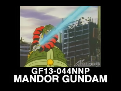 Gf13 044nnp マンダラガンダム 機動武闘伝gガンダムより Gundam Info