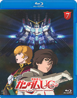 機動戦士ガンダムuc Blu Ray Dvd第7巻 本日6月6日 金 より一般発売 Gundam Info 機動戦士ガンダムuc Blu Ray Dvd第7巻 本日6月6日 金 より一般発売 Gundam Info