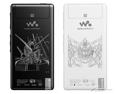 サントラ曲をハイレゾ音源でプリインストール ウォークマン 逆襲のシャア Uc モデルが数量限定発売 Gundam Info