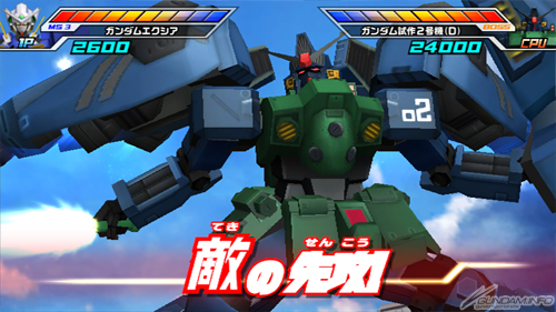 毎弾好評のトライエイジオリジナルMSの裏話が満載!「ガンダムトライエイジ BUILD G1弾」特集【第4回】