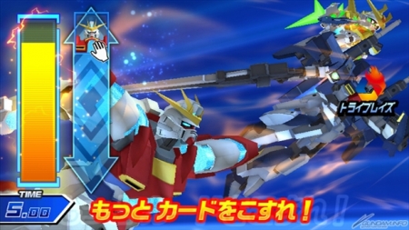 ガンダムトライエイジ Build G3弾 新アビリティ トライブレイズ キャンペーンカードを公開 Gundam Info ガンダムトライエイジ Build G3弾 新アビリティ トライブレイズ キャンペーンカードを公開 Gundam Info