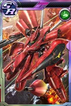 無料ダウンロード Iphone ナイチンゲール ガンダム 壁紙 アニメーション クールな写真のイラスト 無料ダウンロード Iphone ナイチンゲール ガンダム 壁紙 アニメーション クールな写真のイラスト