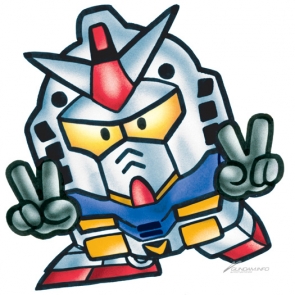 画像 Nガンダム イラスト 簡単 2959 画像 Nガンダム イラスト 簡単 2959