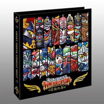 ナイトガンダム カードダスクエスト オフィシャルカードバインダーセット 本日より予約受付開始 Gundam Info ナイトガンダム カードダスクエスト オフィシャルカードバインダーセット 本日より予約受付開始 Gundam Info