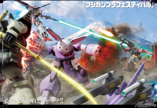 ホビージャパン ガンダムウェポンズ ガンダムビルドファイターズ炎 ウイングガンダムゼロ炎編 本日発売 Gundam Info ホビージャパン ガンダムウェポンズ ガンダムビルドファイターズ炎 ウイングガンダムゼロ炎編 本日発売 Gundam Info