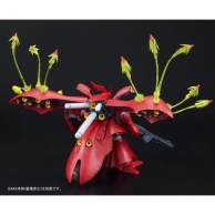 Amazon.com: Bandai MG 1/100 Sazabi Ver.Ka & 1/100