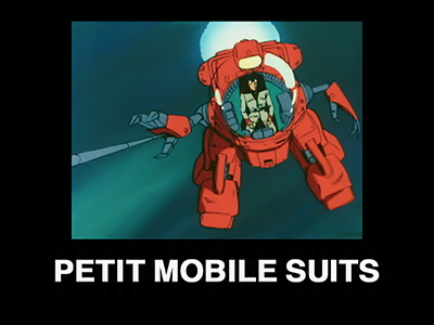 ガンダムms動画図鑑 第411回 プチ モビルスーツ 機動戦士ガンダムzzより Gundam Info ガンダムms動画図鑑 第411回 プチ モビルスーツ 機動戦士ガンダムzzより Gundam Info