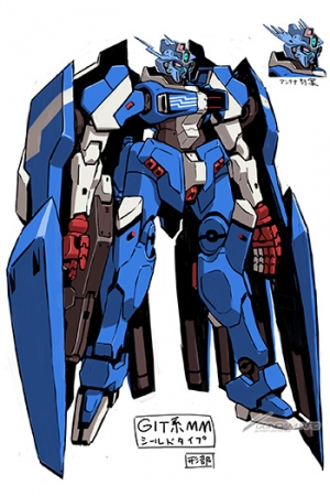 刑部 ガンダム 刑部 ガンダム
